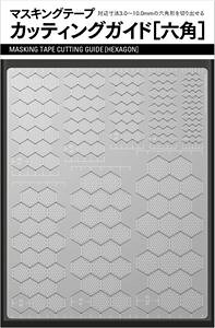 �}�X�L���O�e�[�v�J�b�e�B���O�K�C�h�m�Z�p�n TSD00326 �v�����f���c�[��