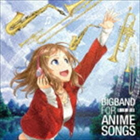 Lowland Jazz / Bigband for Anime Songs [CD]