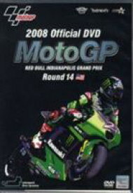 2008MotoGP Round 14 インディアナポリスGP [DVD]