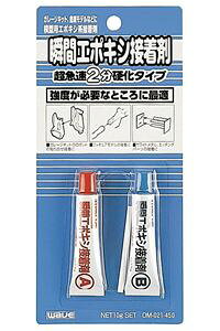 uԃG|LVڒ OM-022 vfc[