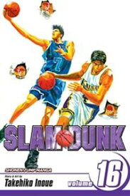 Slam Dunk Vol.16／スラムダンク 16巻
