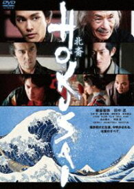 HOKUSAI [DVD]