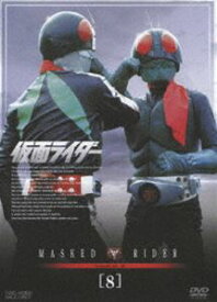 仮面ライダー VOL.8 [DVD]