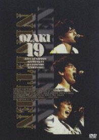 尾崎豊／OZAKI・19 [DVD]