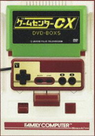 ゲームセンターCX DVD-BOX 5 [DVD]