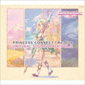 (ゲーム・ミュージック) プリンセスコネクト!Re：Dive ORIGINAL SOUNDTRACK VOL.2 [CD]
