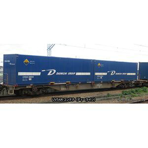 U54ARei(Z^A) 2 23-585-A NQ[W