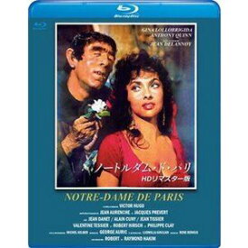 ノートルダム・ド・パリ ブルーレイ版 [Blu-ray]