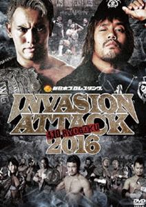 INVASION 予約販売 ATTACK SALE開催中 DVD 2016