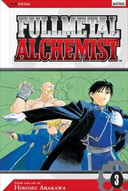 Fullmetal Alchemist Vol.3／鋼の錬金術師 3巻