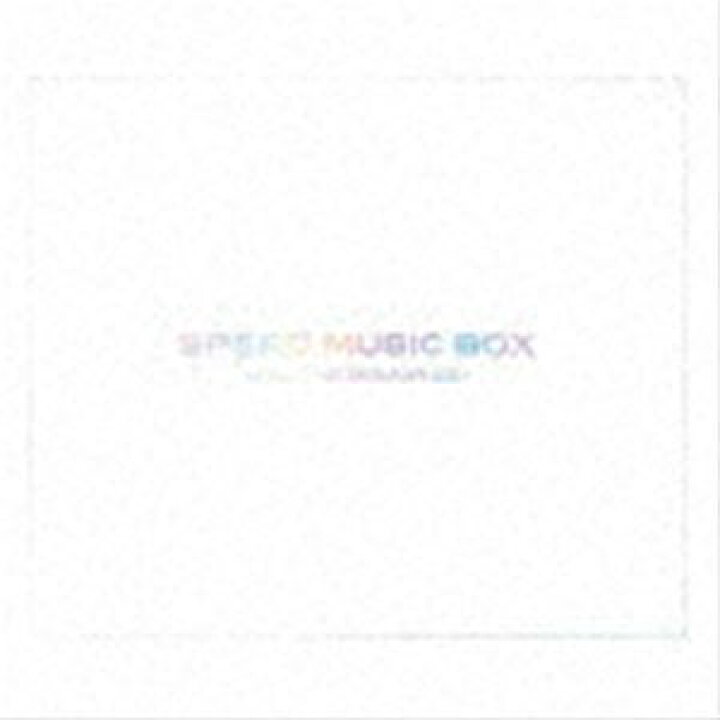 楽天市場】SPEED / SPEED MUSIC BOX -ALL THE MEMORIES-（初回生産限定 