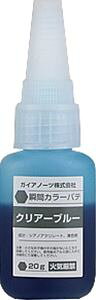 M-07cb 瞬間カラーパテ クリアーブルー 81026 プラモデルツール