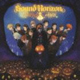 Sound Horizon / ハロウィンと夜の物語（通常盤） [CD]