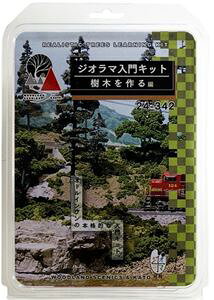 WI}Lbg ؂ 24-342 NQ[W