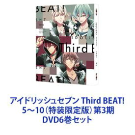 アイドリッシュセブン Third BEAT! 5〜10（特装限定版）第3期 [DVD6巻セット]