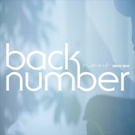back number / ハッピーエンド（通常盤） [CD]