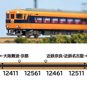 ߓS12410nihEiE12411Ґj4ҐZbgi͖j 31826 NQ[W