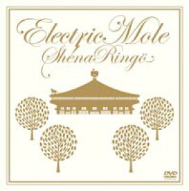 椎名林檎／節目DVD Electric Mole （通常版） [DVD]