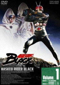 仮面ライダー BLACK VOL.1 [DVD]