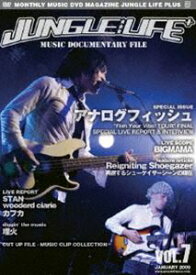 JUNGLE LIFE PLUS VOL.7 [DVD]