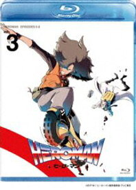 HEROMAN Vol.3（通常版） [Blu-ray]