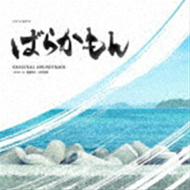 [送料無料] 眞鍋昭大 宗形勇輝（音楽） / フジテレビ系ドラマ「ばらかもん」オリジナルサウンドトラック（仮） [CD]