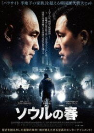 ソウルの春 通常版 Blu-ray [Blu-ray]