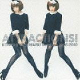 小西康陽 / ATTRACTIONS! KONISHI YASUHARU Remixes 1996-2010 [CD]