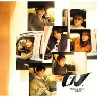 【特典付】WEST. / 唯一無二（通常盤） [CD]