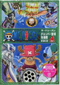 楽天市場 ワンピース Dvd 冬島の通販
