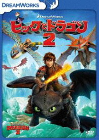 ヒックとドラゴン2 [DVD]