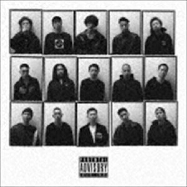楽天市場】KANDYTOWN / ADVISORY（通常盤） [CD] : ぐるぐる王国 楽天 