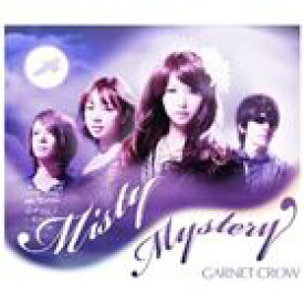 GARNET CROW / Misty Mystery（通常盤） [CD]