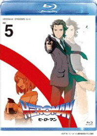 HEROMAN Vol.5（通常版） [Blu-ray]