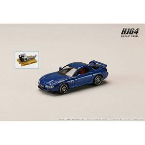 1/64 MAZDA RX-7 FD3S SPIRIT R TYPE A �G���W���f�B�X�v���C���f���t �C�m�Z���g�u���[�}�C�J HJ646007BL �����i�~�j�J�[