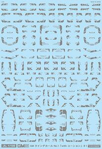 1/100 GM���C���f�J�[��No.1�uwith�R�[�V�����v��1�O���[ GM-179
