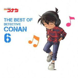 名探偵コナン テーマ曲集 6 ～THE BEST OF DETECTIVE CONAN 6～（通常盤） [CD]
