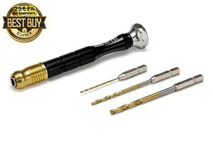 HG�����^�b�`�s���o�C�X�Z�b�g HT-731 �v�����f���c�[��