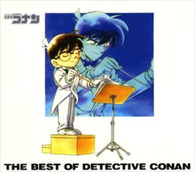 (オムニバス) 名探偵コナン テーマ曲集 1 ～THE BEST OF DETECTIVE CONAN～ [CD]