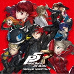 (ゲーム・ミュージック) ペルソナ5 ザ・ロイヤル オリジナル・サウンドトラック [CD]