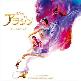 楽天市場 ディズニープリンセス Cd 英語の通販