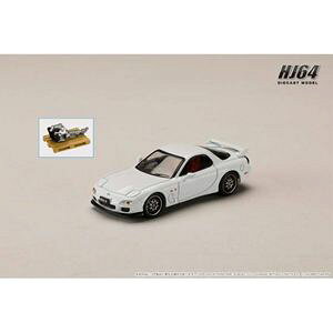 1/64 MAZDA RX-7 FD3S SPIRIT R TYPE A �G���W���f�B�X�v���C���f���t �s���A�z���C�g HJ646007W �����i�~�j�J�[