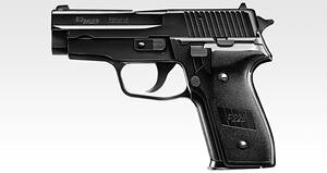 VOEUEG P228 ynCO[h/zbvAbvz GAK