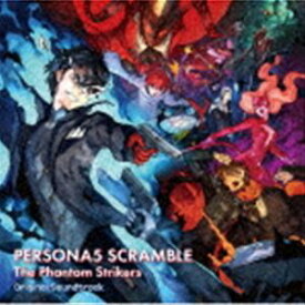 (ゲーム・ミュージック) ペルソナ5 スクランブル ザ ファントム ストライカーズ オリジナル・サウンドトラック [CD]
