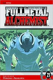 Fullmetal Alchemist Vol.21／鋼の錬金術師 21巻