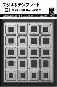 �X�W�{���e���v���[�g�mC�n TSD00336 �v�����f���c�[��