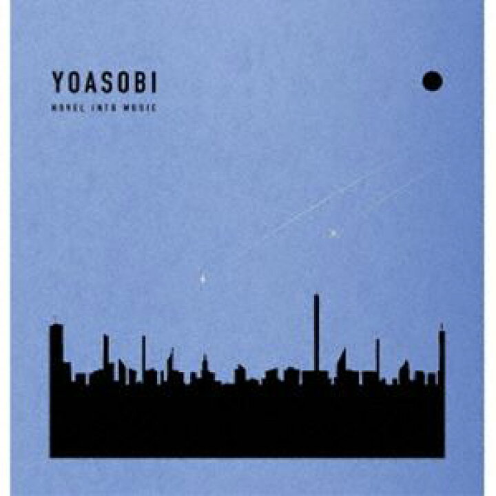 楽天市場】YOASOBI / THE BOOK for，（完全生産限定盤） [CD 