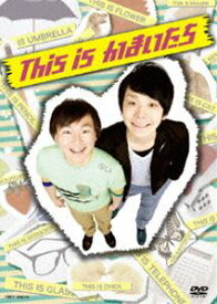 This is かまいたち [DVD]