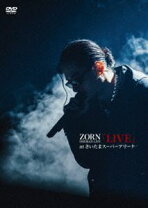 楽天市場】zorn 限定の通販