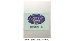 mX^WbNSRNV5epP[X 337331y\z